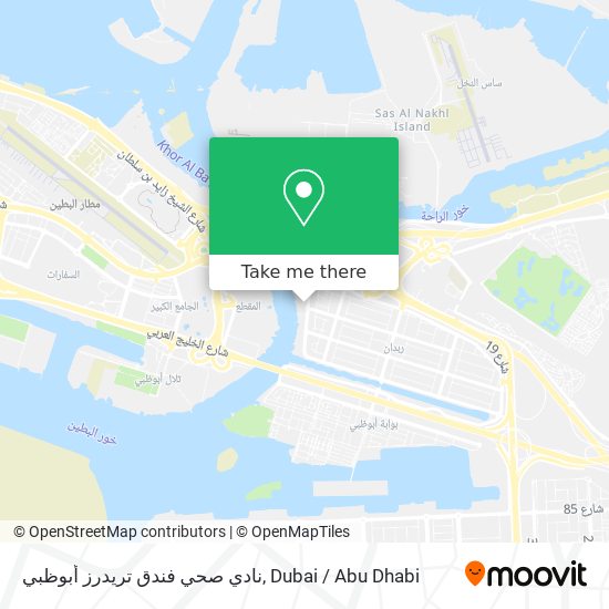 نادي صحي فندق تريدرز أبوظبي map