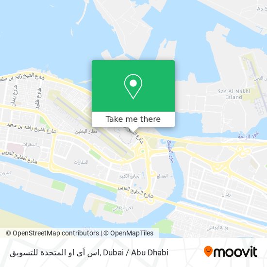 اس اَي او المتحدة للتسويق map