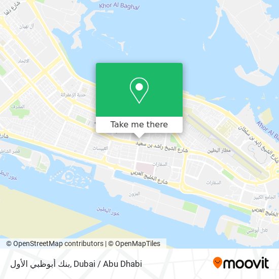 بنك أبوظبي الأول map