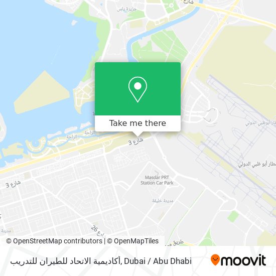 أكاديمية الاتحاد للطيران للتدريب map