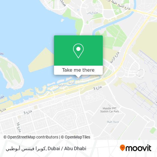 كوبرا فيتنس أبوظبي map