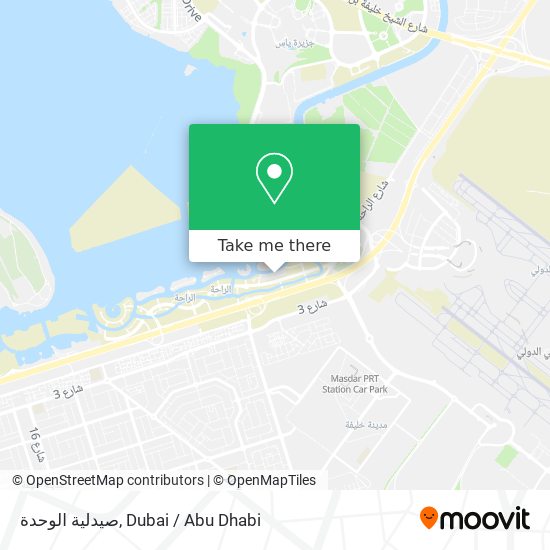 صيدلية الوحدة map