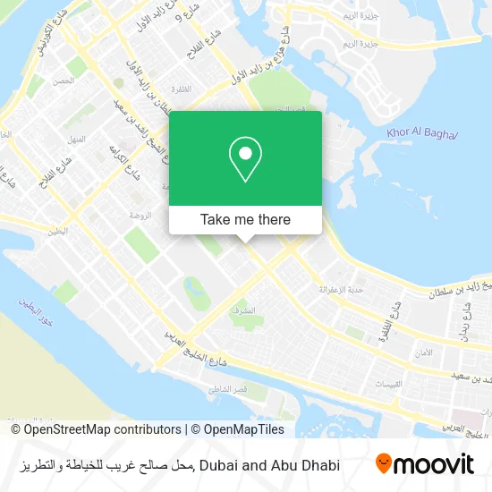 محل صالح غريب للخياطة والتطريز map