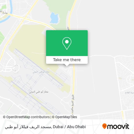 مسجد الريف فيللاز أبو ظبي map