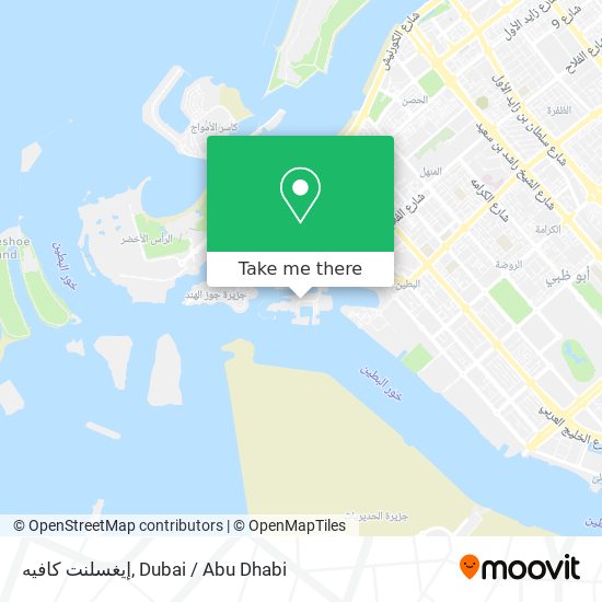 إيغسلنت كافيه map