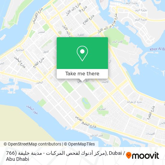 مركز أدنوك لفحص المركبات - مدينة خليفة (766) map