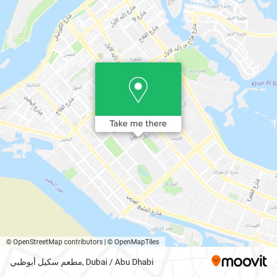مطعم سكيل أبوظبي map