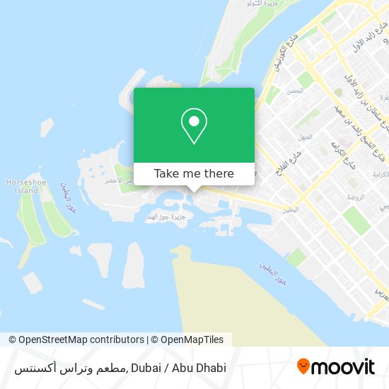 مطعم وتراس أكسنتس map