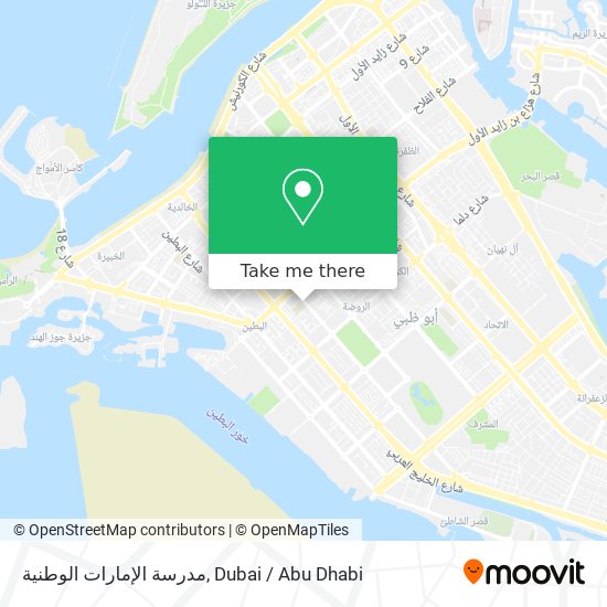 مدرسة الإمارات الوطنية map