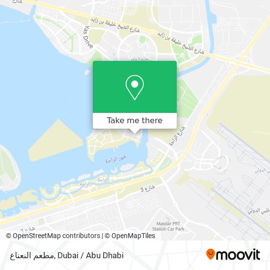 مطعم النعناع map