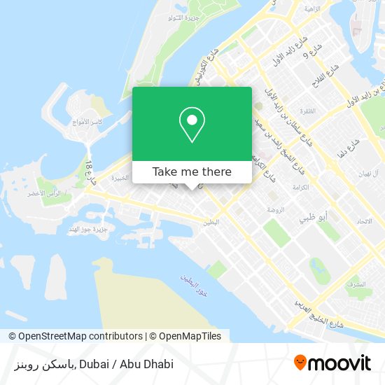 باسكن روبنز map