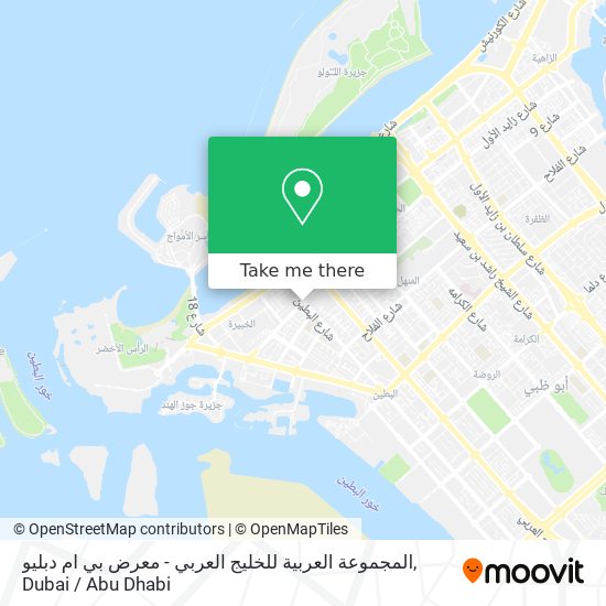 المجموعة العربية للخليج العربي - معرض بي ام دبليو map