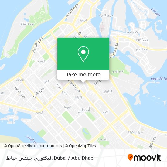 فيكتوري جينتس خياط map