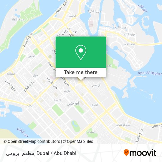 مطعم ايزومي map