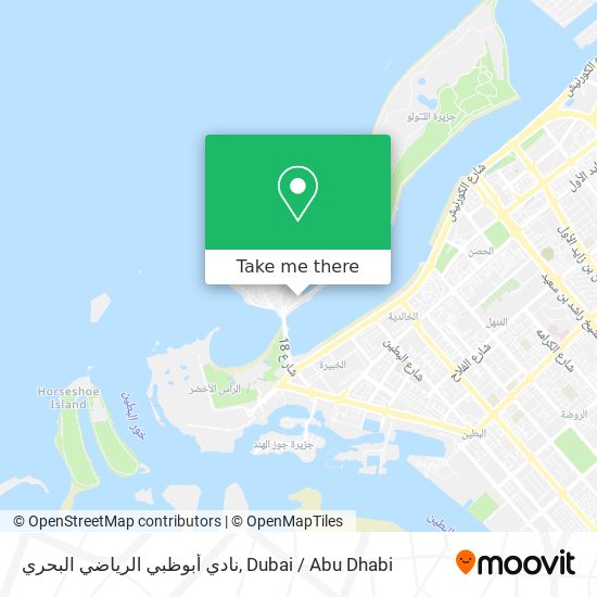 نادي أبوظبي الرياضي البحري map