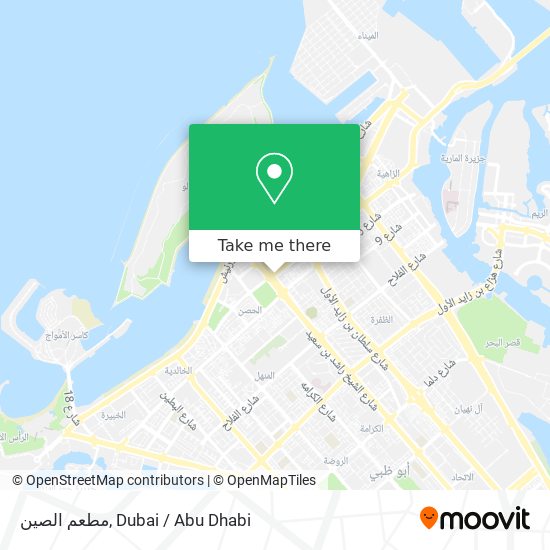 مطعم الصين map