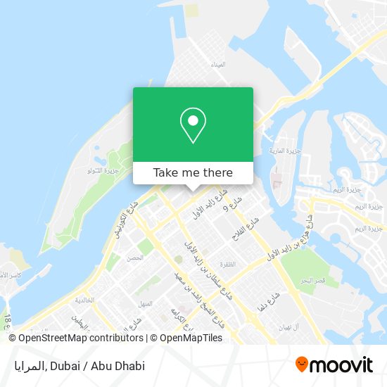 المرايا map