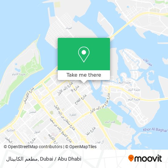 مطعم الكابيتال map