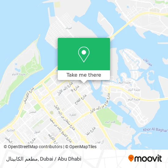 مطعم الكابيتال map