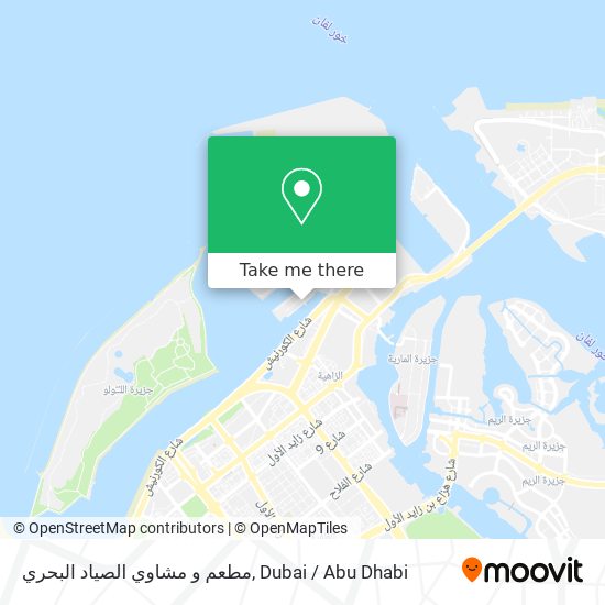 مطعم و مشاوي الصياد البحري map