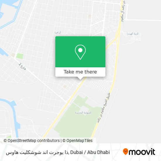 ذا يوجرت اند شوشكليت هاوس map