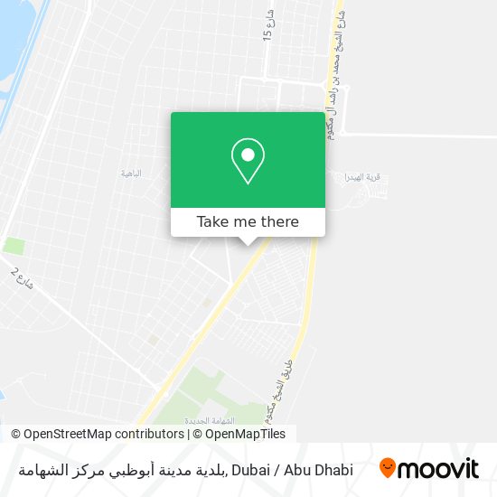 بلدية مدينة أبوظبي مركز الشهامة map
