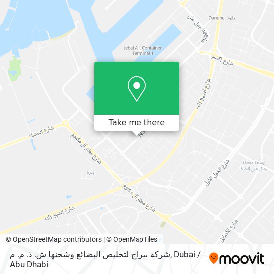 شركة بيراج لتخليص البضائع وشحنها ش. ذ. م. م map