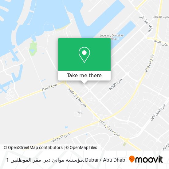 مؤسسة موانئ دبي مقر الموظفين 1 map