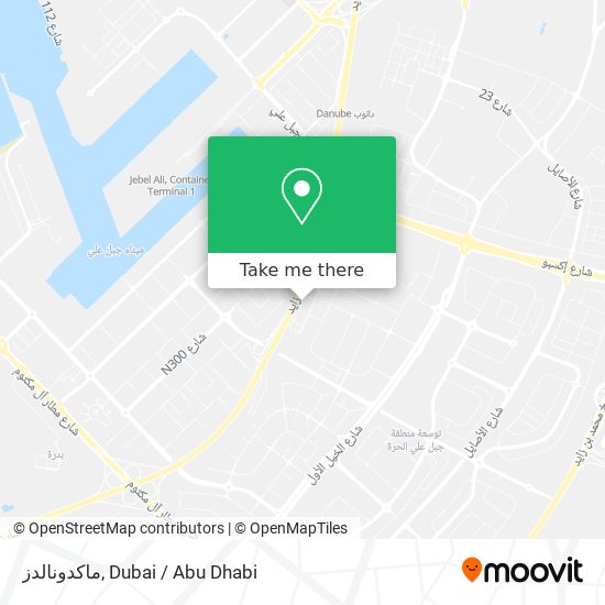 ماكدونالدز map