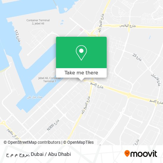 بروج م م ح map