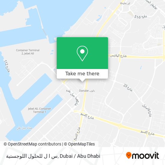 س ا ل للحلول اللوجستية map