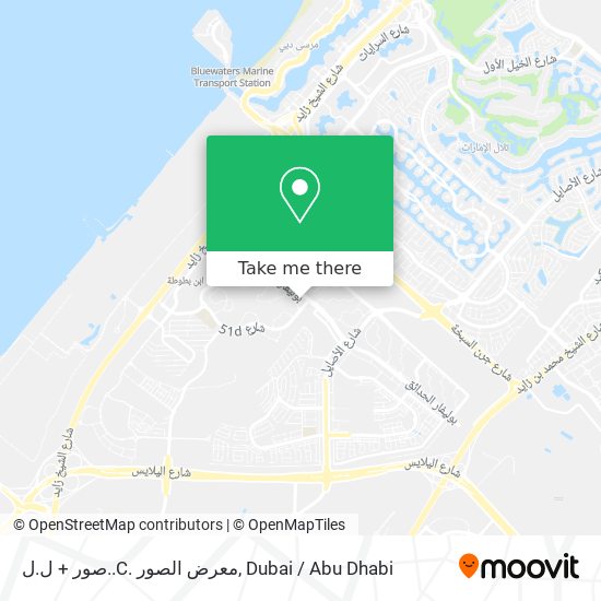 صور + ل.ل..C. معرض الصور map