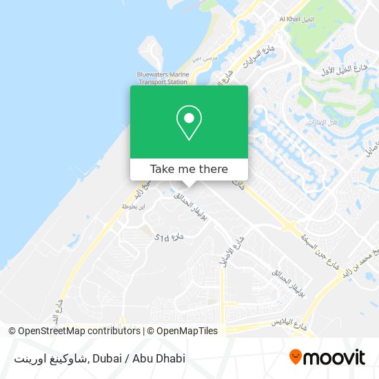 شاوكينغ اورينت map