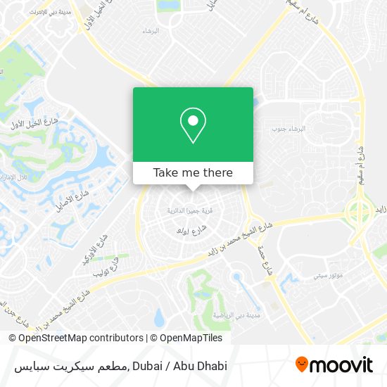 مطعم سيكريت سبايس map