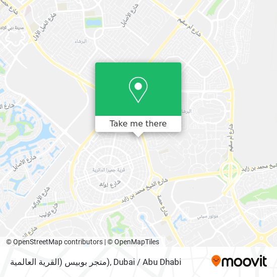 متجر بوبيس (القرية العالمية) map