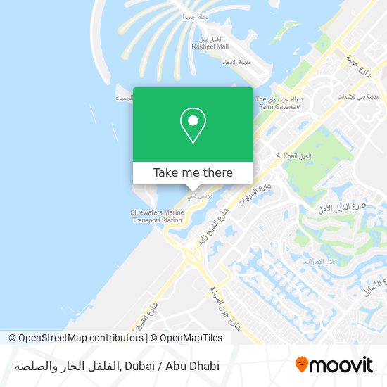 الفلفل الحار والصلصة map