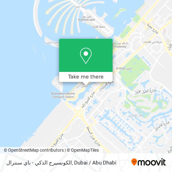 الكونسيرج الذكي - باي سنترال map