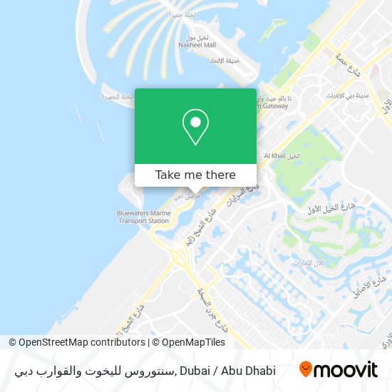 سنتوروس لليخوت والقوارب دبي map