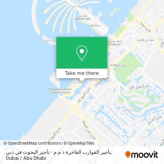 تأجير القوارب الفاخرة ذ م م - تأجير اليخوت في دبي map