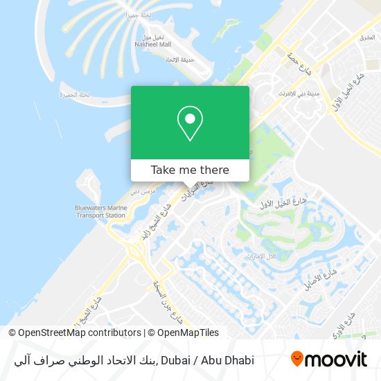 بنك الاتحاد الوطني صراف آلي map