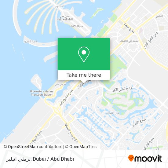 بريفي اتيلير map