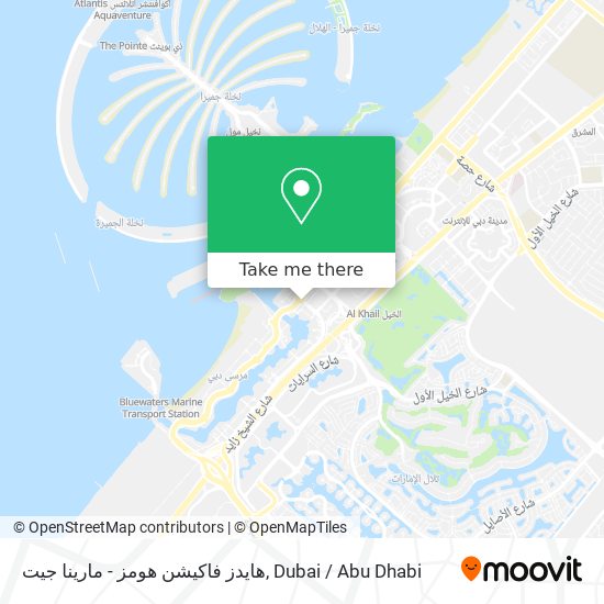 هايدز فاكيشن هومز - مارينا جيت map