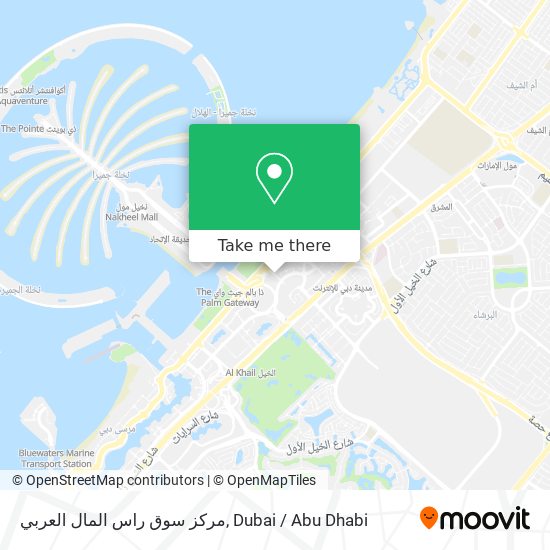 مركز سوق راس المال العربي map