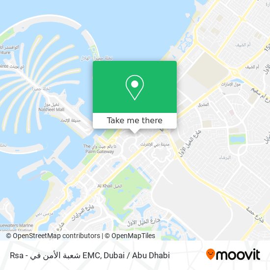 Rsa - شعبة الأمن في EMC map