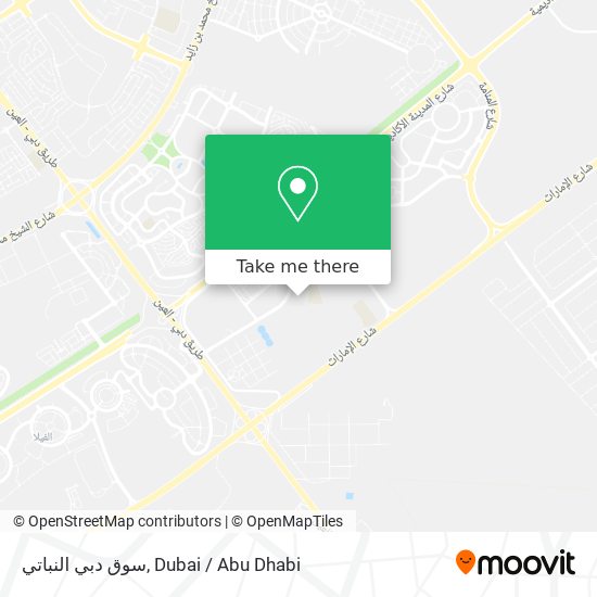سوق دبي النباتي map