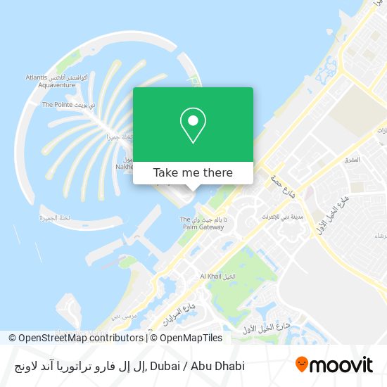 إل إل فارو تراتوريا آند لاونج map