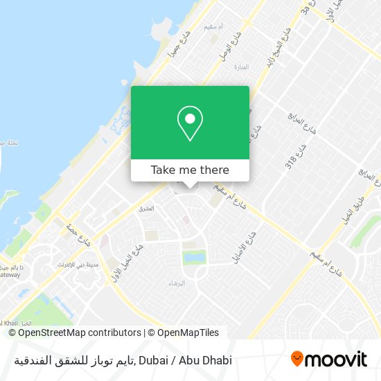 تايم توباز للشقق الفندقية map