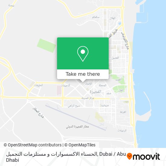 الحسناء الاكسسوارات و مستلزمات التجميل map