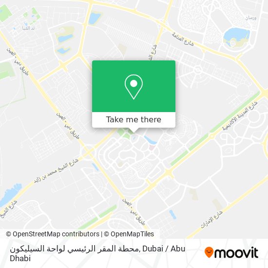 محطة المقر الرئيسي لواحة السيليكون map