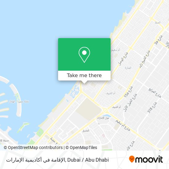 الإقامة في أكاديمية الإمارات map